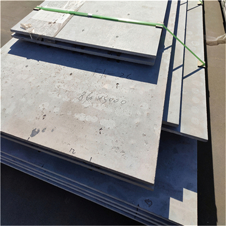 淄博保温型免拆模板免拆楼板厂家免拆模板生产厂家哈尔滨