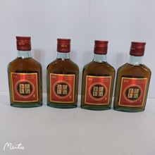 湖北 稻花香 光瓶1992 浓香型白酒 42度 光瓶 500ml*6瓶_阿里巴巴找货