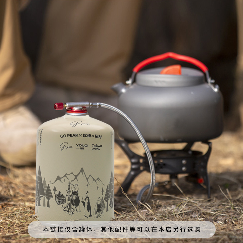 Alpine Outdoor Portable Explosion-Proof Gas Tank Alpine High Altitude Picnic Camping Butane 450G Gas Tank Wholesale