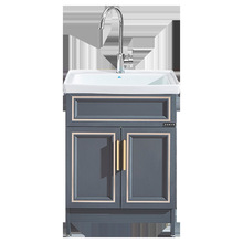 8BWI铝合金洗衣柜浴室柜组合落地柜深水槽陶瓷洗脸盆洗手池
