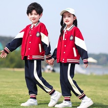 小学生春装校服套装一年级班服三件套夏季运动会幼儿园园服运动服