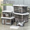Mahjong storage box automatic Mini thickening Outsize Box Sparrow household Plastic Chess and card room Arrangement Mahjong storage box automatic Mini thickening Outsize Box Sparrow household Plastic Chess and card room Arrangement
