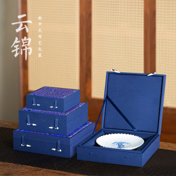 云锦布中国风锦盒空盒盘子包装盒瓷盘砚台礼盒茶托壶承茶饼礼品盒