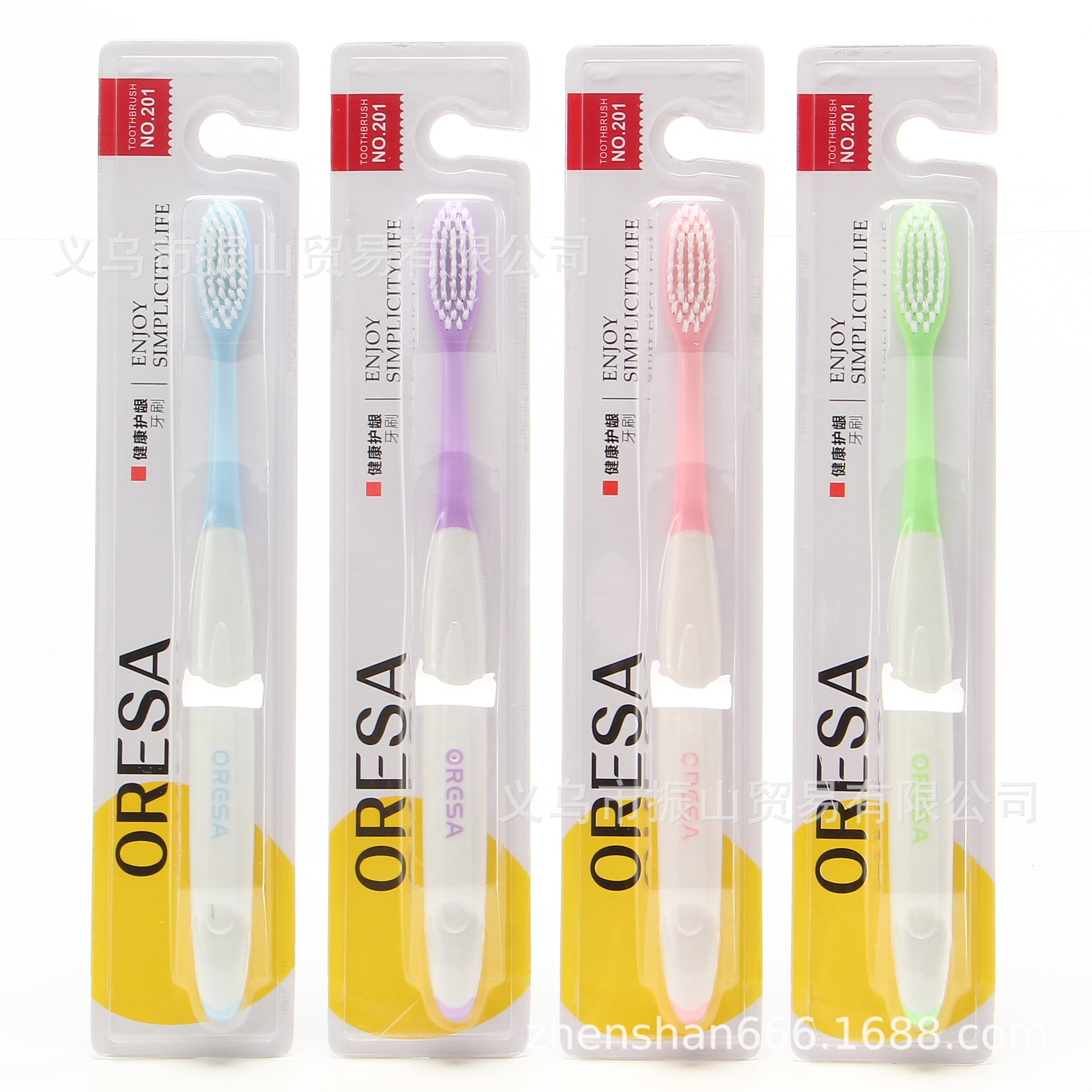 Olaishuang 201 Crystal Salt Double Elastic Soft Bristle Healthy Teeth Cleaning Soft-Bristle Toothbrush