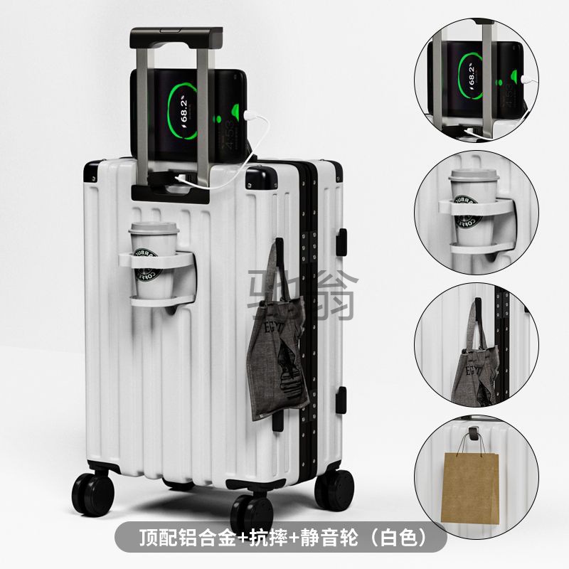hsealion multi-functional luggage aluminium frame luggage suitcase universal wheel new suitcase password suitcase men