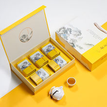 黄金茶包装盒白茶黄金叶包装空盒印刷500茶礼盒克黄金盒子礼盒