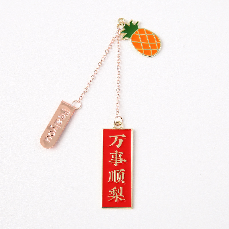 Qian'an Xile Pendant Bookmark Creative Metal Page Clip Student Bookmark Cute Stationery Journal Decoration Pendant