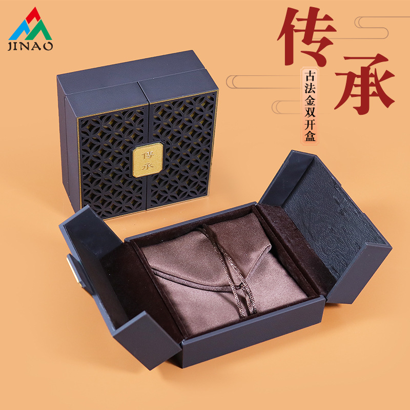 Factory New Double Open Heritage Retro French Gold Hollow Bracelet Box Flannel Bag Jewelry Packing Boxes Wholesale