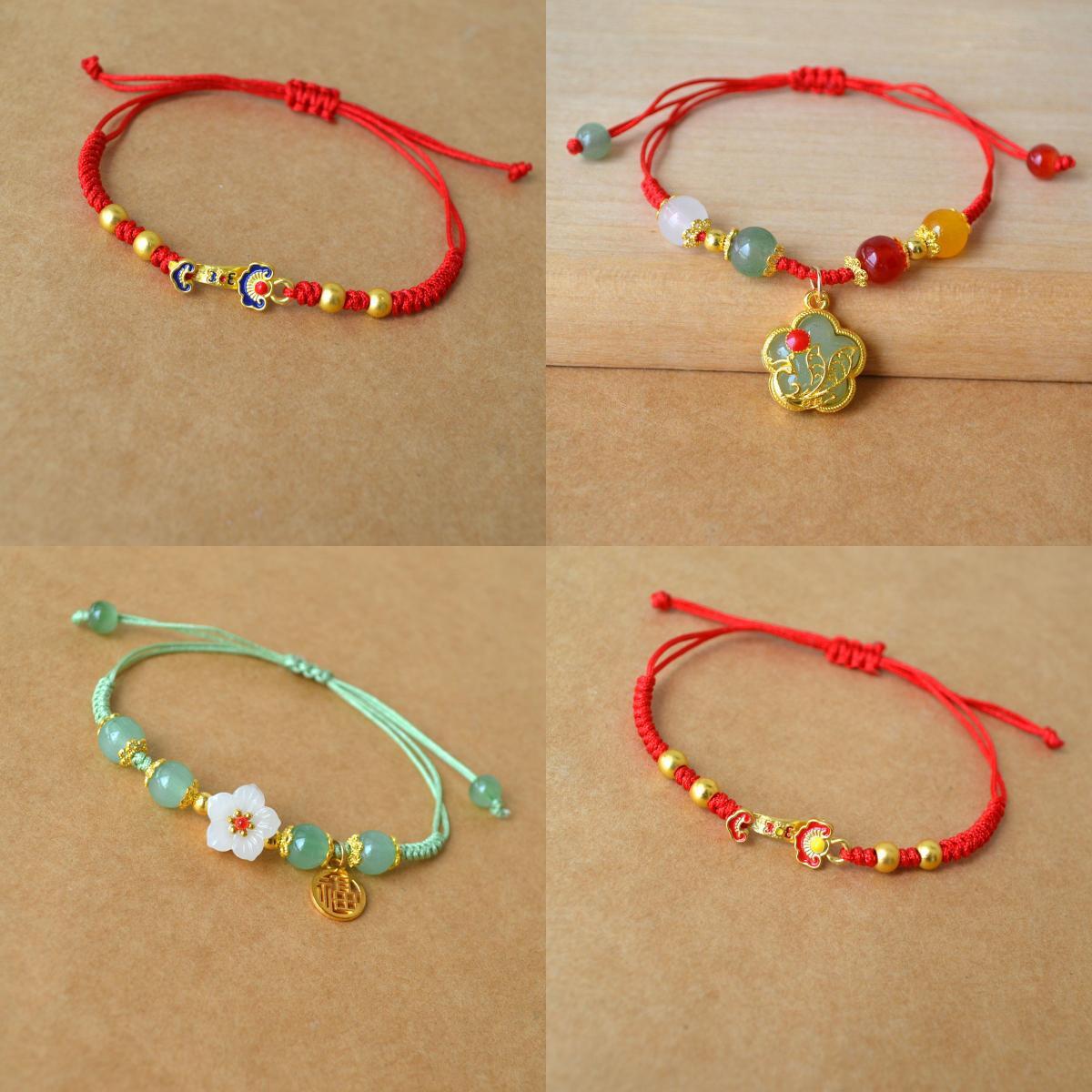 编织红绳如意手链女端午节凤凰花手绳小清新海棠花送闺蜜节日礼物