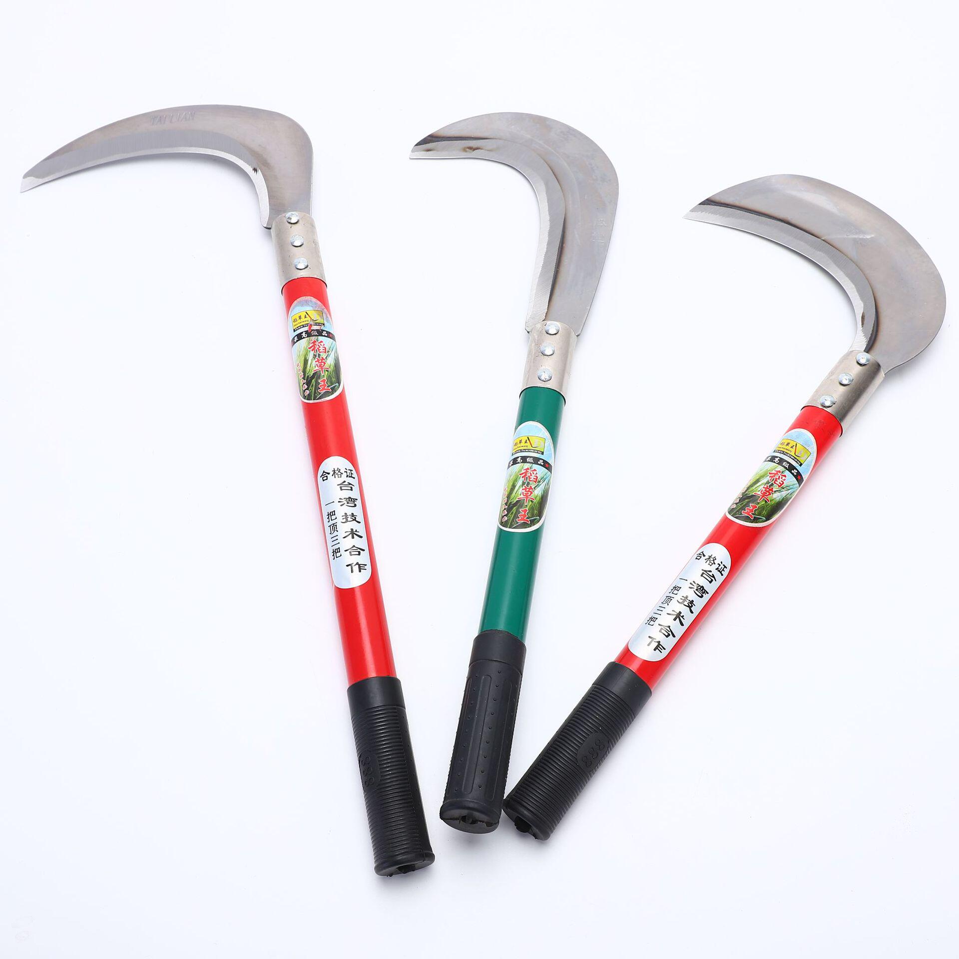 长柄锰钢长柄镰刀绿化割草除草割韭菜弯刀割麦子打草廉刀禾镰