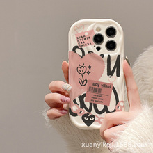 iphone13pro适用苹果11手机壳粉色14promax爱心女12pro全包硅胶软