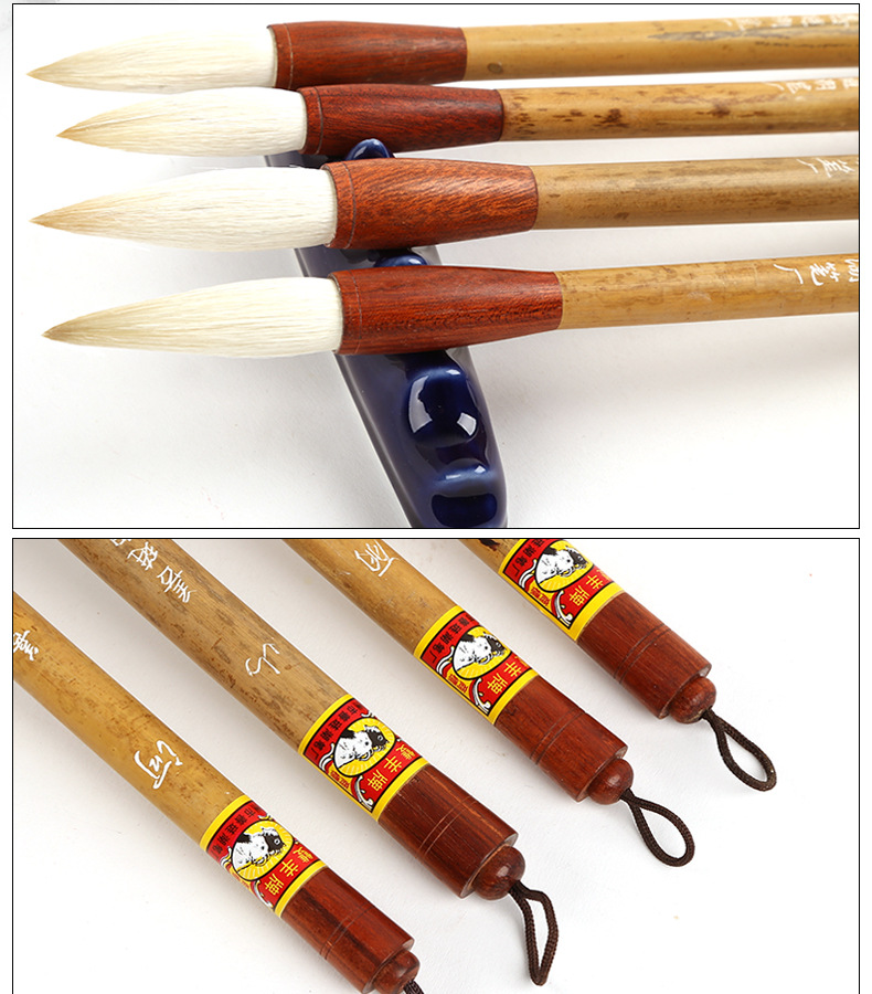 双羊牌善琏湖笔厂羊毫毛笔丽文房四宝国画书法用品毛笔字入门初学