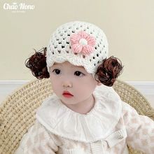 婴儿帽子洋气春季新款公主风宝宝假发帽子春秋可爱婴幼儿手工帽子