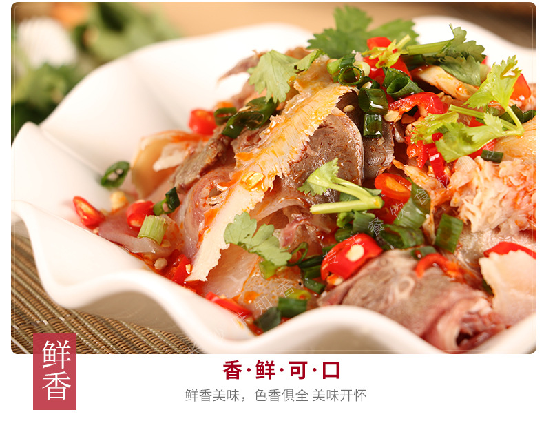 夫妻肺片250g酒店特色半成品凉拌熟食凉菜食材宴席凉拌菜即食