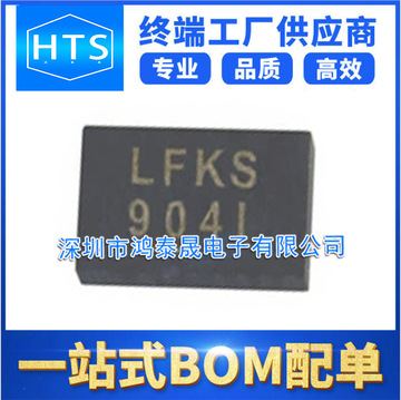 ltc4365iddb#trpbf 封装dfn-8 浪涌抑制器 集成电路ic全新原装