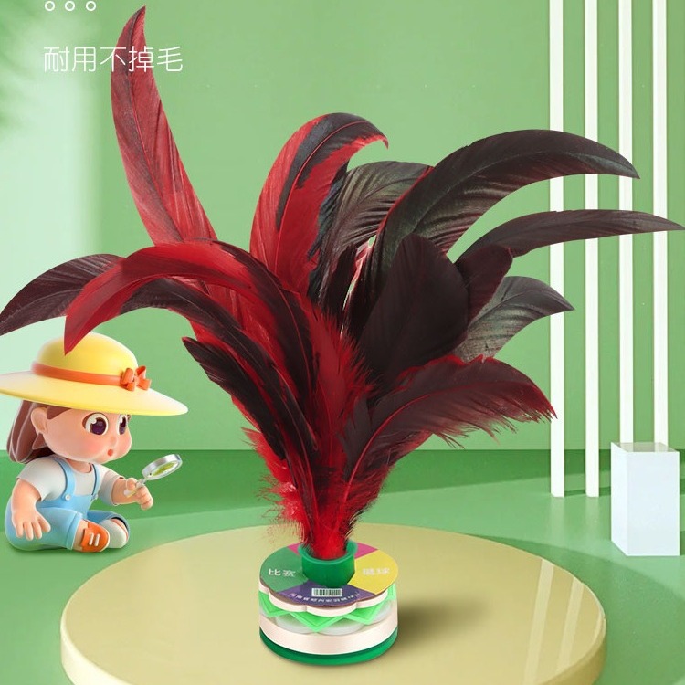 毽子儿童小学生幼儿园运动羽毛鸡毛毽子成人大人比赛踢毽子-阿里巴巴