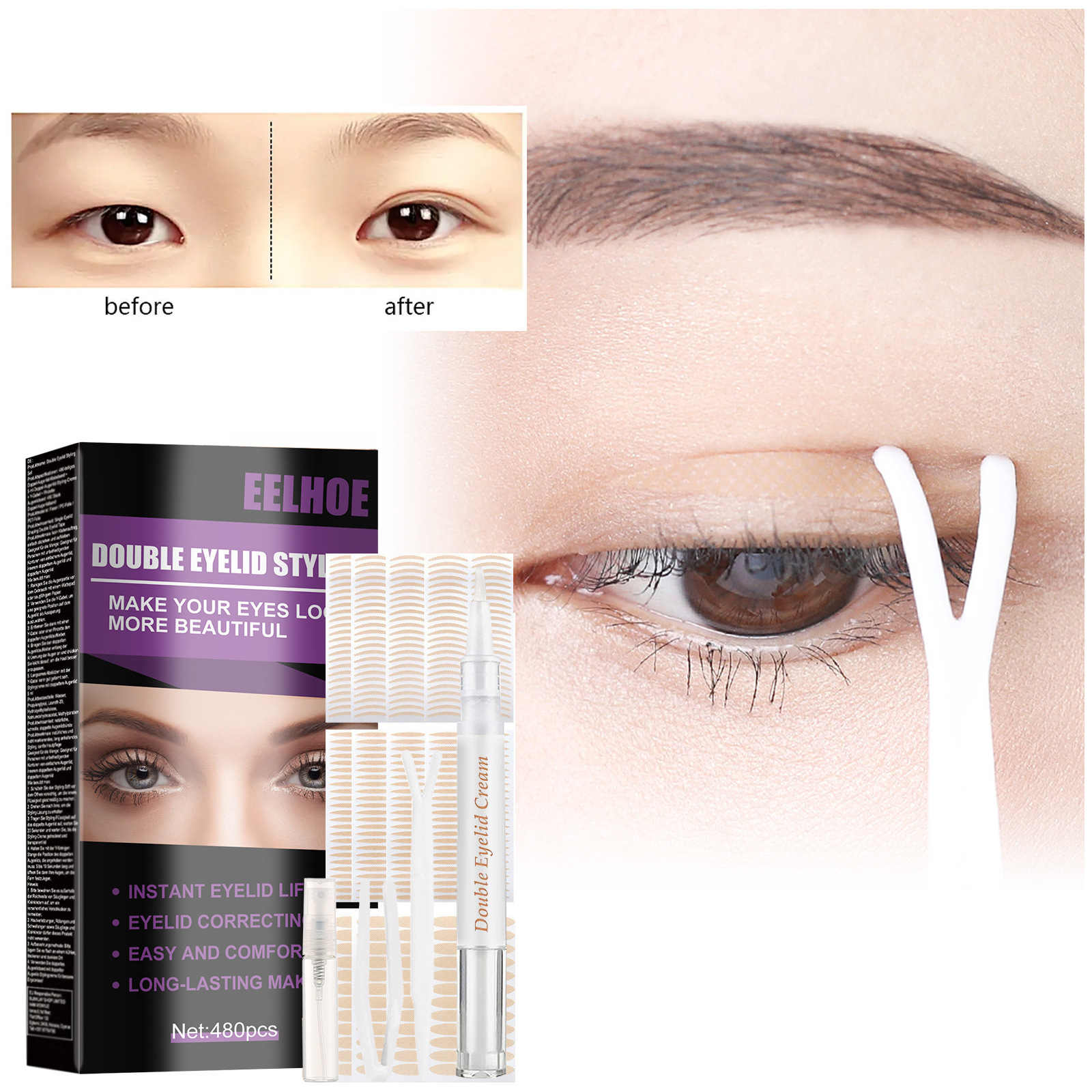 Eelhoe Double Eyelid Stickers Breathable Long-Lasting Supernatural Eye Beauty Tape Suit Traceless Naturally Invisible Glue-Free