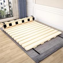 床板实木硬板床垫片护腰硬床垫榻榻米排骨架木条地铺床架子折叠板