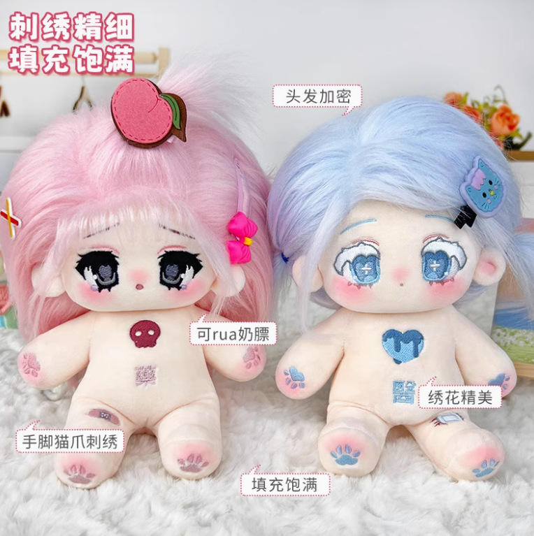 批发 2025春 亚马逊专供汽笛人毛绒玩具可弯折四肢可活动动漫搞怪地摊