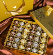 精美黑巧克力烘焙食品包装礼盒糖果巧克力盒子中秋月饼礼品盒批发