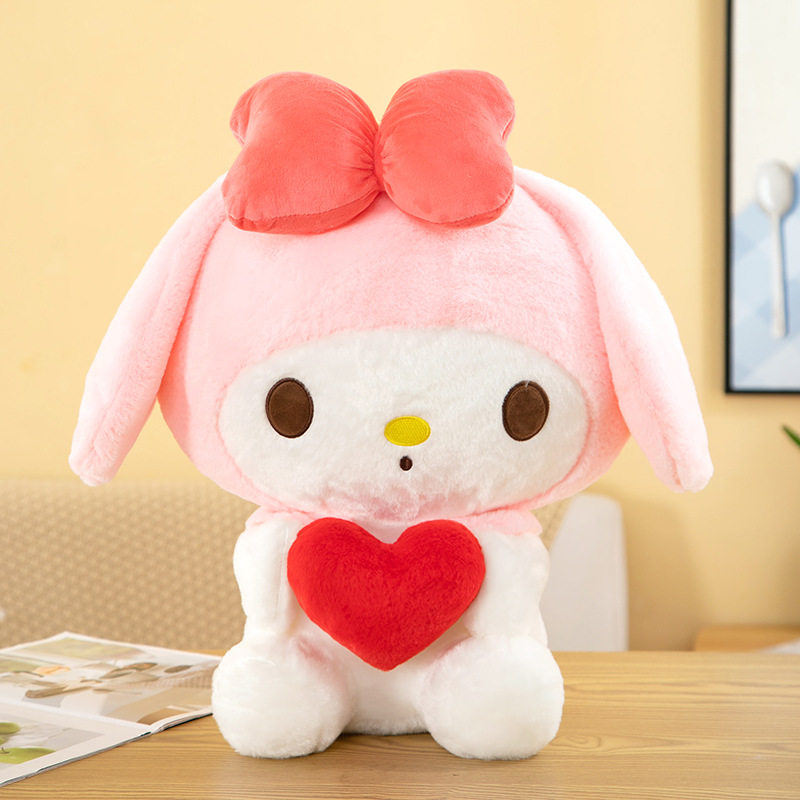 New Love Clow M Doll Heart-Hugging Melody Plush Toy Girls' Gifts Scissors Machine Exchange Rag Doll