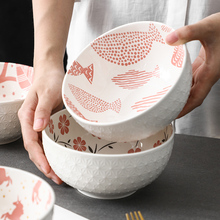 北欧陶瓷沙拉碗泡面碗 日式6英寸拉面碗情侣餐具面条碗网红浮雕碗