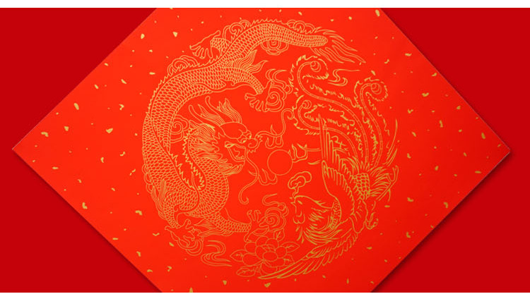 2022新款年年好无字空白对联纸手写春联厂家批发耐晒对联福字3920