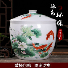 巨纳陶瓷米缸带盖装米桶储米箱密封罐家用防虫收纳米罐10kg20斤30