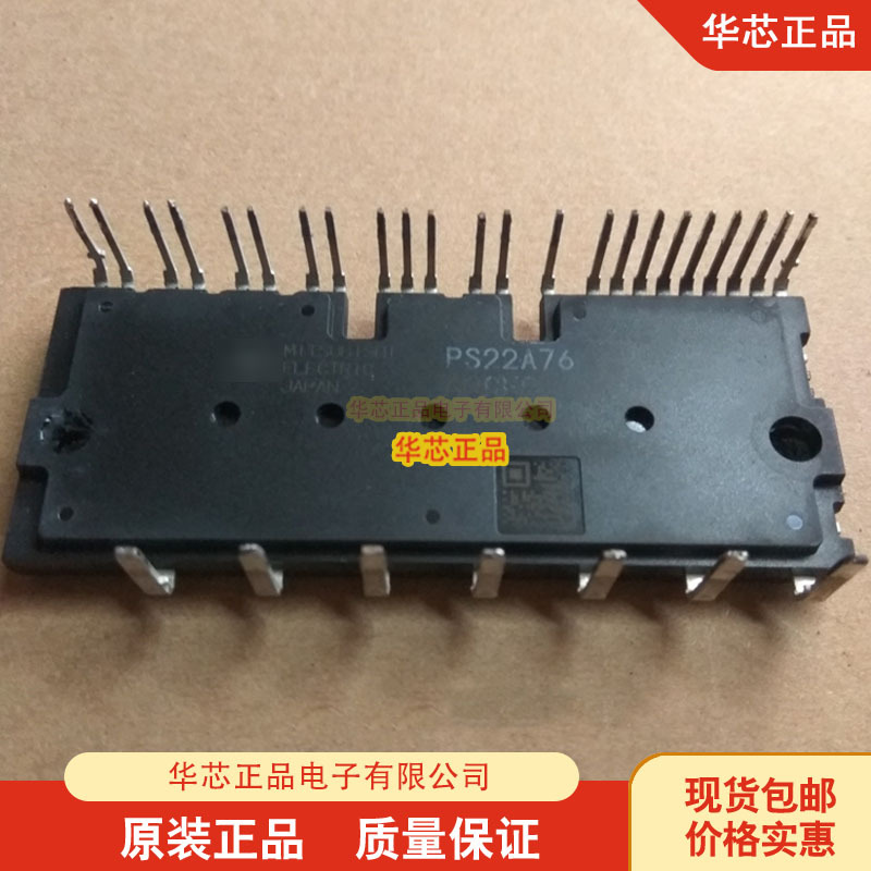 ps22a76 ps21a72 ps21a74 ps21a76 ps21a79 ps21a7a ps22a78-e 新