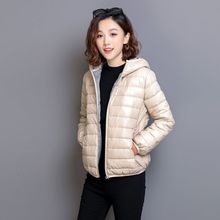 棉服女2023新款韩版轻薄袄面包服短款百搭修身加厚棉衣冬季外套女