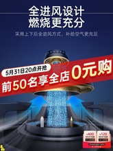 大锅灶头电子打火开关燃气炉具商用配件液化气中压猛火灶台高压孟