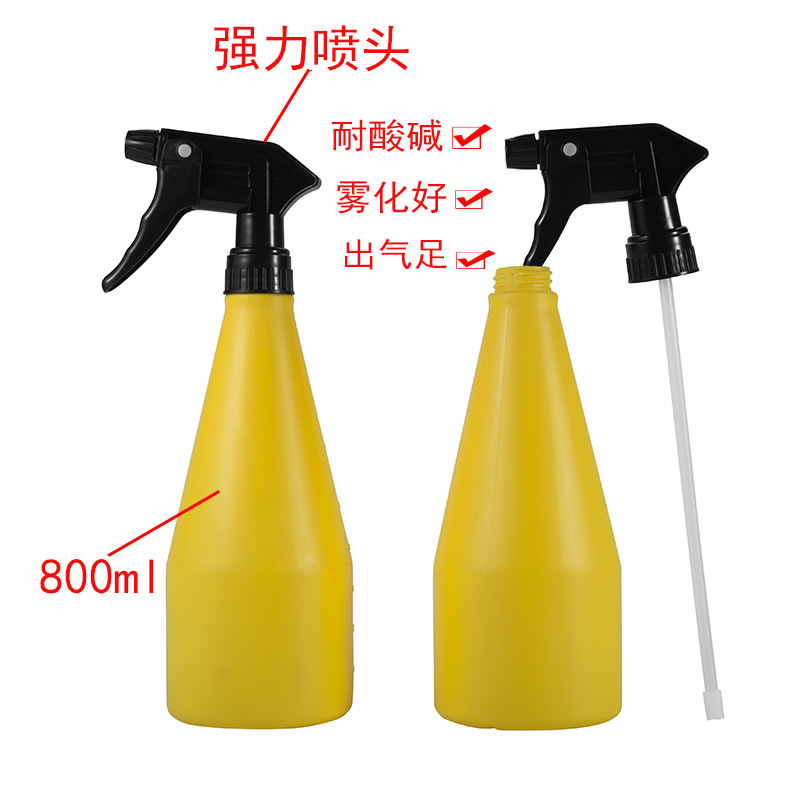 台湾耐酸碱型喷头汽车美容贴膜喷壶园林工艺浇花洒水壶800ml喷壶