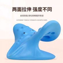 韩国颈椎按摩枕头颈部重力指压按摩器脖子拉伸肩颈牵引矫正器新款
