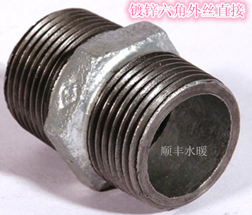 06成交2件32mm钢管连接件镀锌圆管水管接头三通四通配件护栏扶手紧固