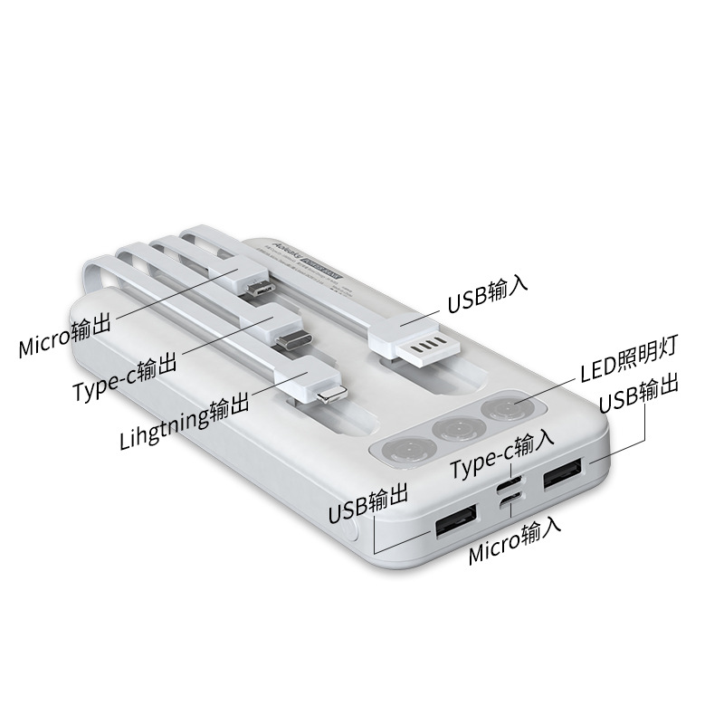 Aolike Mobile Power Supply 10800 MA One-to-Four Fast Charging LED Lighting Power Bank