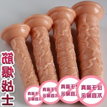 阳具女性自慰器迷你小肛塞女用器具假阴茎女用兴趣用品