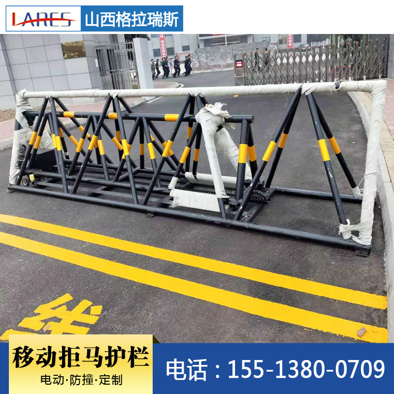 电动拒马护栏移动带刺带轮据马防冲撞护栏幼儿园学校门口拒马路障