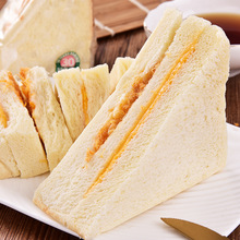 秀峰香三明治面包65g肉松沙拉黑麦肉松早餐代餐夹心面包整箱批发