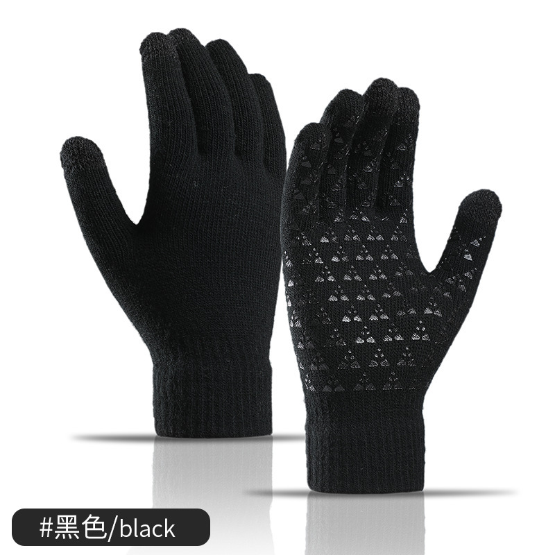 Amazon Knitted Gloves Men's and Women's Winter Gloves Couple's Warm Wool Game Touch Screen Chicken Gloves