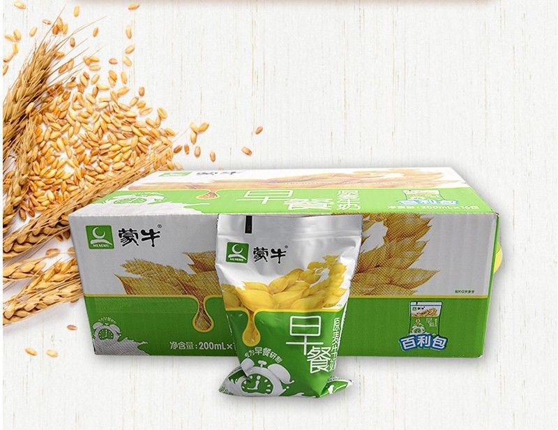 包邮整箱批发蒙牛麦香早餐奶儿童学生200ml*16包早餐儿童孕妇饮品
