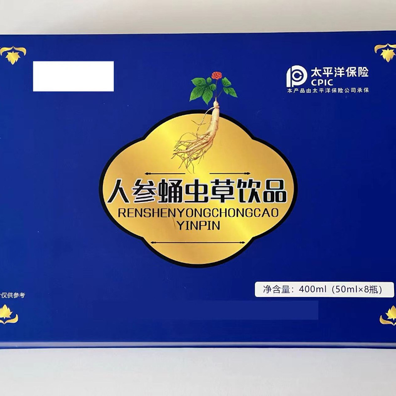 人参蛹虫草饮品5瓶400ml-阿里巴巴