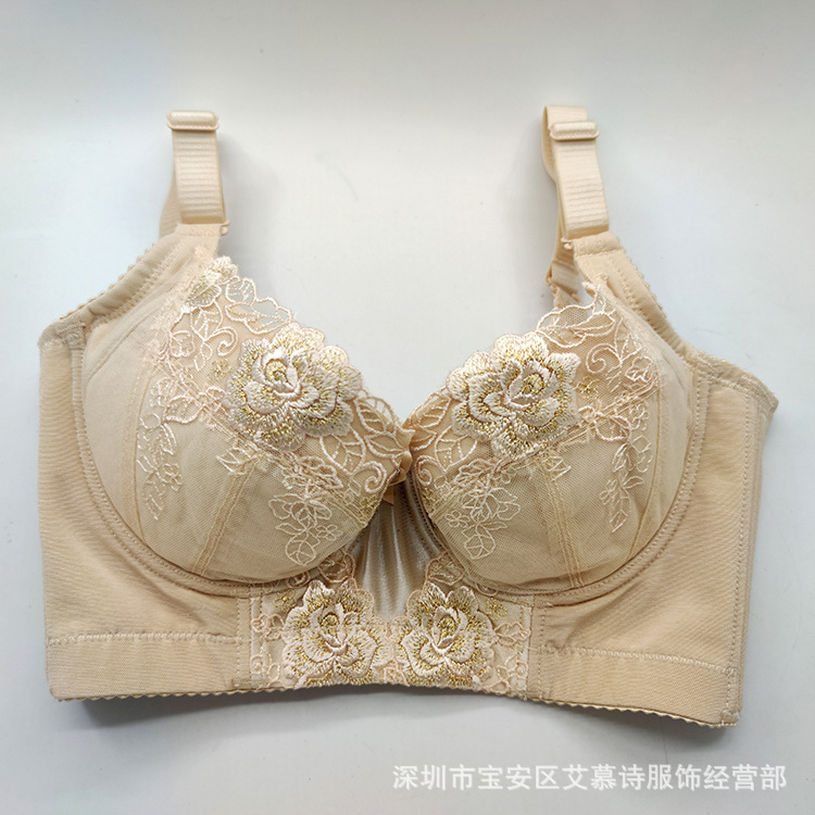 纤缇妮娜身材管理器银纤维美体内衣调整型文胸银离子能量石薄胸罩