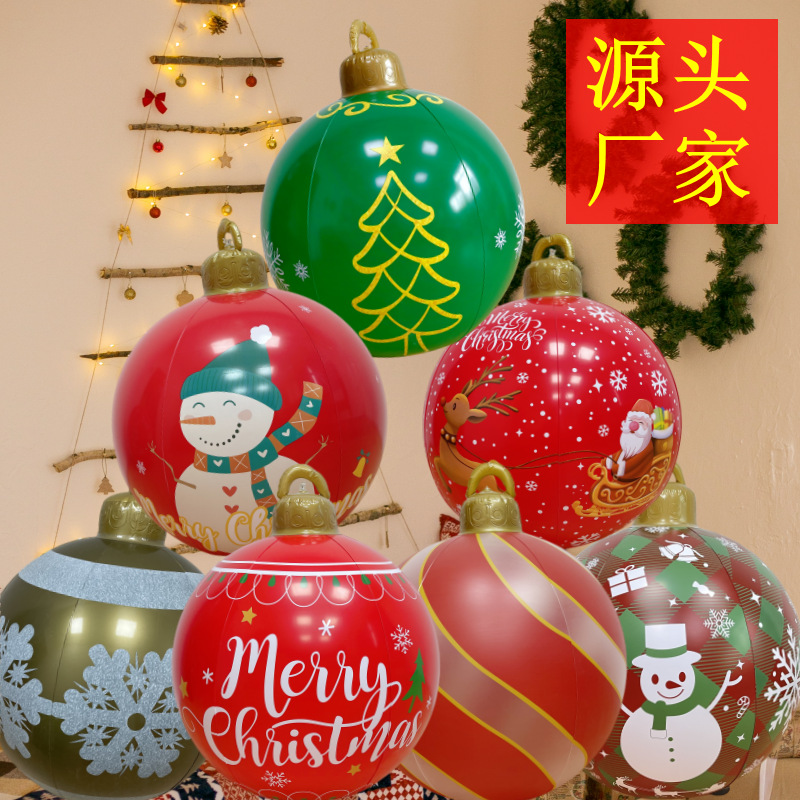 跨境专供新品充气圣诞球户外圣诞节装饰品 led发光充气球工厂现货