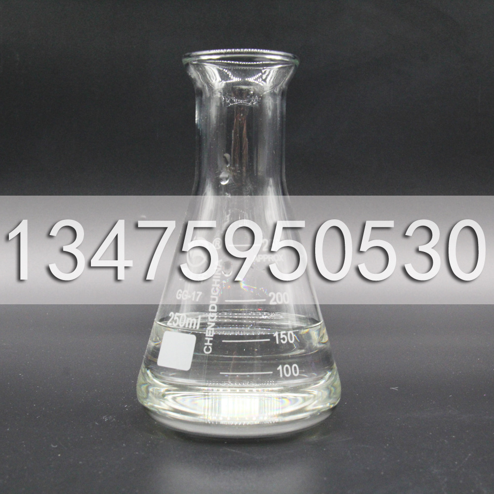 45%无色透明亚硫酸钾溶液 罐车运输亚硫酸钾溶液