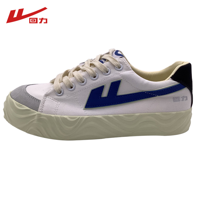 回力女鞋低帮帆布橡胶鞋女学生百搭休闲运动板鞋厚底wxy-d818mj