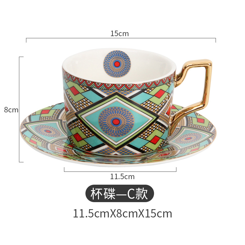 Magic Geometry Ceramic Cup Dish European Fashion Coffee Cup Set Home Afternoon Tea Water Cup Scented Tea Mug