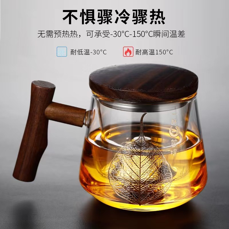 Tea Water Separation Bodhi Tea Cup Heat-Resistant Glass Crane Tea Cup Japanese Filter Tea Ceremony Cup Factory Supply