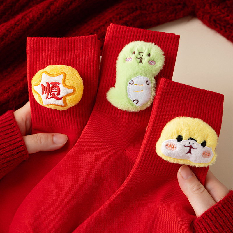 snake year zodiac anniversary year red socks women‘s cute three-dimensional figurine doll big red mid-calf high elastic new year socks