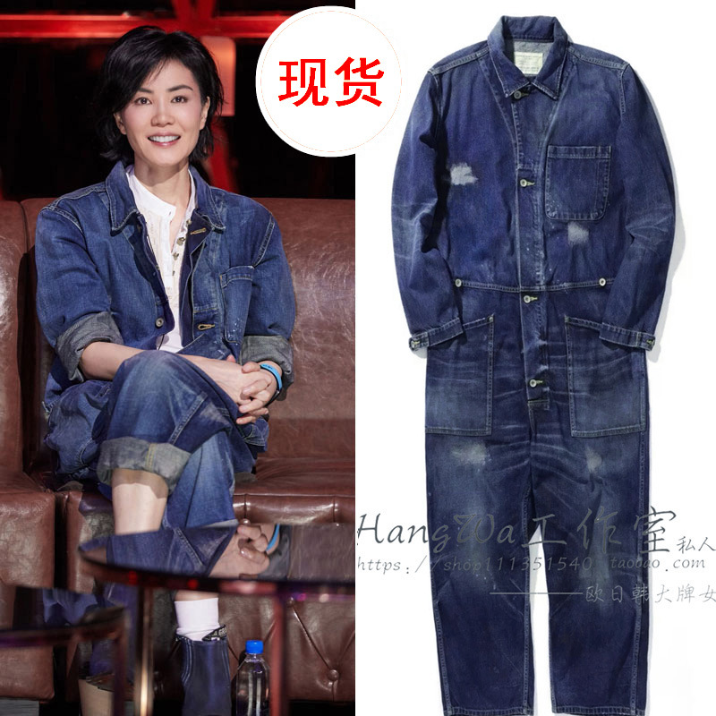 幻乐之城王菲牛仔连体裤工装连体裤阔腿裤卷边牛仔裤2019春女