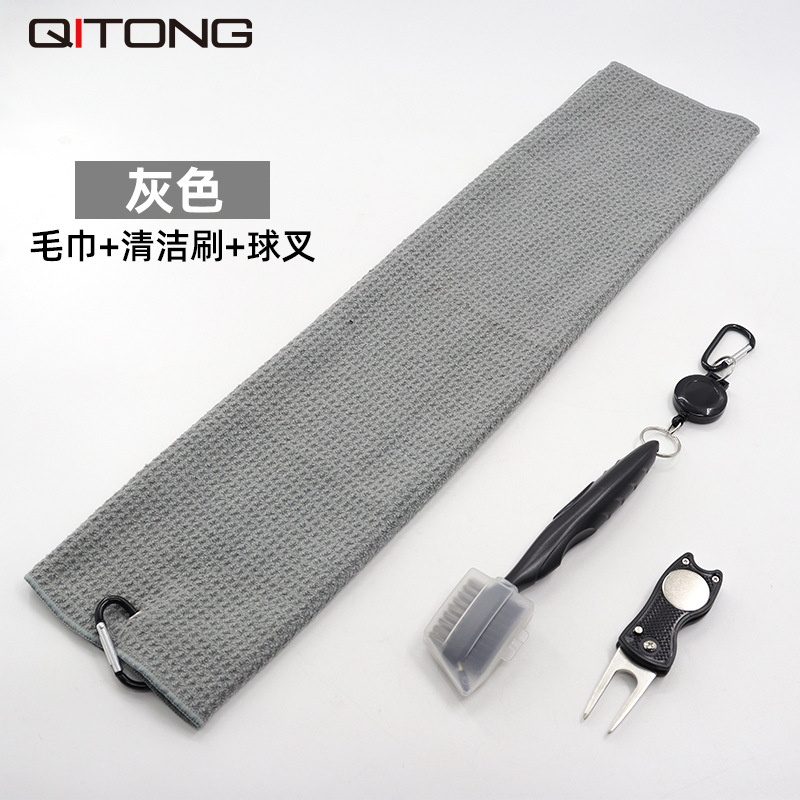 Golf Towel with Brush Three-Piece Suit Microfiber Waffle Wipe Rod Ball Towel Pineapple Plaid Printing Embroidery